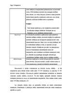 Referāts 'Komercbanku piedāvāto attālināto norēķinu pakalpojumu salīdzinošā analīze', 17.