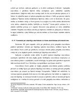 Referāts 'Nekustamā īpašuma piespiedu atsavināšana par taisnīgu atlīdzību valsts v', 9.