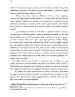 Referāts 'Nekustamā īpašuma piespiedu atsavināšana par taisnīgu atlīdzību valsts v', 16.