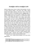 Konspekts 'Stratēģijas veidi un stratēģijas izvēle', 1.