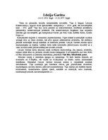 Referāts 'Lūcija Garūta', 2.