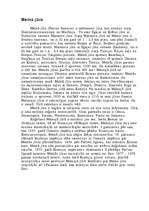 Eseja 'Melnā jūra', 1.