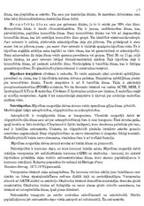 Referāts 'Endokrīnā sistēma', 7.