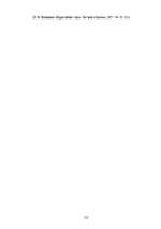 Diplomdarbs 'Latvijas ārējā tirdzniecība ar Eiropas Savienību', 55.