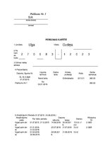 Diplomdarbs 'Personas lieta, tās dokumentu veidošana, izstrādāšana, noformēšana, aktualizēšan', 54.