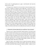 Referāts 'Stereotipu ietekme uz komunikāciju uzņēmumā “ACOLAD GROUP”', 9.