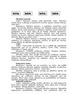 Referāts 'Kooperatīvās sabiedrības', 14.