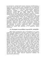 Referāts 'Kooperatīvās sabiedrības', 19.