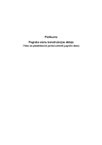 Referāts 'Pagraba sienas', 15.