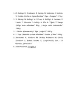 Referāts 'Pagraba sienas', 18.