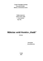 Referāts 'Mākslas veidi Homēra "Iliadā"', 1.