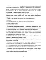 Konspekts 'Latvijas Republikas "Valsts pārvaldes iekārtas likuma" 27.panta interpretācija', 4.