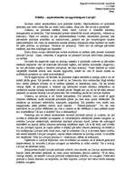 Eseja 'Politika – nepieciešamība vai apgrūtinājums Latvijā?', 1.