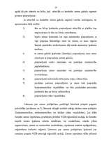 Referāts 'Nekustamā īpašuma pirkuma līgums', 19.