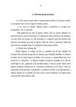 Referāts 'Nekustamā īpašuma pirkuma līgums', 24.