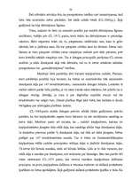 Referāts 'Nekustamā īpašuma pirkuma līgums', 30.