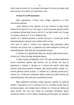 Referāts 'Nekustamā īpašuma pirkuma līgums', 32.