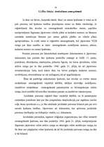 Referāts 'Nekustamā īpašuma pirkuma līgums', 38.