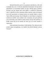 Referāts 'Nekustamā īpašuma pirkuma līgums', 43.