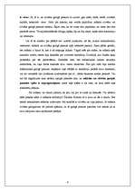 Eseja 'Māksla un cilvēka garīgā pasaule', 4.