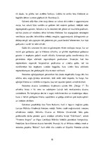 Biznesa plāns 'SIA "KKC" biznesa plāns', 10.