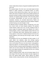 Eseja 'AI versus the Mind: Exploring the Interplay Between Artificial Intelligence and ', 3.