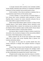 Referāts 'Adopcija', 12.