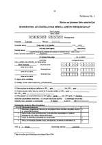 Referāts 'Adopcija', 20.