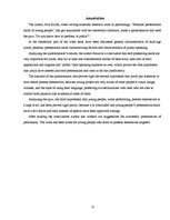 Referāts 'Personības prezentēšanas prasme jauniešu vecumā', 31.