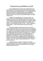 Eseja 'Energoresursu problēmas Latvijā', 1.