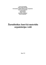 Referāts 'Žurnālistikas žanri kā materiāla organizācijas veidi', 1.