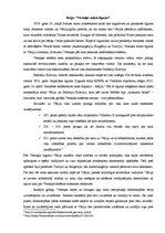 Eseja 'Versaļas miera līgums', 1.