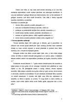 Konspekts 'Auditorijas klasifikācija', 2.