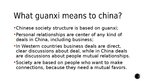 Prezentācija 'Guanxi Business Ethics', 4.