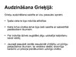 Prezentācija 'Audzināšanas ideāli un audzināšanas sistēma Grieķijā un Romas impērijā', 2.