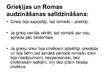 Prezentācija 'Audzināšanas ideāli un audzināšanas sistēma Grieķijā un Romas impērijā', 11.