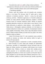 Referāts 'Dzīvokļa īres līgums', 29.