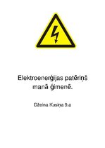 Konspekts 'Elektroenerģijas patēriņš manā ģimenē', 1.