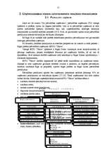 Referāts 'Autotransporta pasažieru pārvadājumi Latvijā', 13.