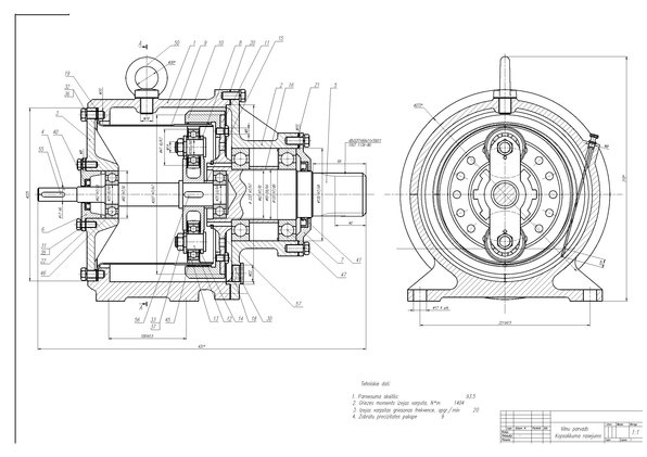 Referāts 'Mašīnu elementi', 33.