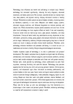 Eseja 'The Role of Technology in Our Lives', 3.