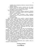 Referāts 'Motivācijas sistēmas efektivitātes novērtēšana uzņēmumā', 18.