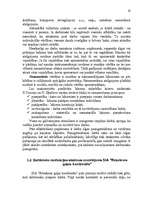 Referāts 'Motivācijas sistēmas efektivitātes novērtēšana uzņēmumā', 22.