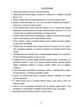 Referāts 'Dzeramais ūdens', 16.