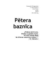 Referāts 'Pētera baznīca', 1.