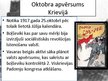 Prezentācija 'Pirmais pasaules karš. 1917.gads', 7.