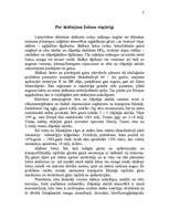 Referāts 'Cik skābs ir skābais lietus?', 5.