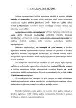 Referāts 'Soda izpildes režīms nepilngadīgo pāraudzināšanas iestādē', 2.