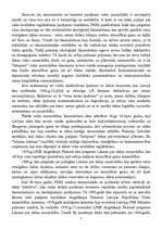 Konspekts 'Ekoloģiskās un vides tiesības', 6.