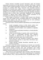 Konspekts 'Ekoloģiskās un vides tiesības', 17.